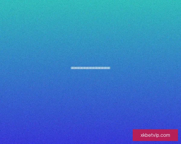 星空体育最新官网入口全面升级助力用户畅享体育赛事体验